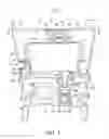 Fig. 02 - Engine mount structure