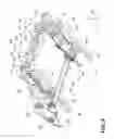 Fig. 07 - Composite seat structure