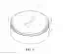 Fig. 02 - LID FOR TOBACCO CAN