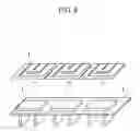 Fig. 09 - Composition for forming conductive pattern and resin structure having conductive pattern