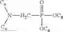 Fig. 09 - Use of amino-containing neutral phosphine extractant in extraction and separation of thorium and process of using same