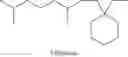 Fig. 13 - Anticancer miliusane lactams