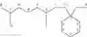Fig. 14 - Anticancer miliusane lactams