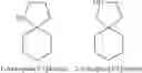 Fig. 18 - Anticancer miliusane lactams