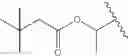 Fig. 746 - Process for synthesizing oxidized lactam compounds