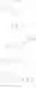 Fig. 43 - Compounds and methods for kinase modulation, and indications therefor