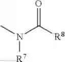 Fig. 35 - INDOLE COMPOUNDS AND PHARMACEUTICAL USE THEREOF