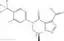 Fig. 32 - 6,7-dihydropyrazolo[1,5-α]pyrazin-4(5)-one compounds and their use as negative allosteric modulators of mGluR2 receptors