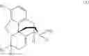 Fig. 35 - Compositions and methods for making alkaloid morphinans