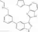 Fig. 299 - 3-(1H-imidazo[4,5-C]pyridin-2-yl)-1H-pyrazolo[3,4-C]pyridine and therapeutic uses thereof