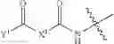 Fig. 07 - Nitrogen-containing macrocyclic conjugates as radiopharmaceuticals