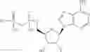 Fig. 197 - Modulators of 5′-nucleotidase, ecto and the use thereof