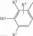 Fig. 03 - Thermoplastic Polyamide Particles