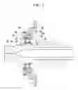Fig. 02 - Bearing unit for drive motor