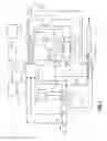 Fig. 02 - Mass airflow sensor including one or more flow deflectors for inhibiting reverse airflow through the mass airflow sensor