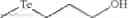 Fig. 41 - Organotellurium compounds, compositions and methods of use thereof