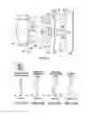 Fig. 31 - OPTICAL LENS ASSEMBLY