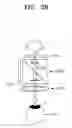 Fig. 04 - See-through type display apparatus