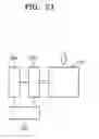 Fig. 24 - See-through type display apparatus