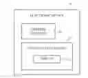 Fig. 01 - Display with touch sensor circuitry