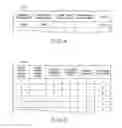 Fig. 06 - Tiered storage system, storage controller, and tiering control method