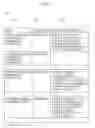Fig. 08 - Fault information providing server and fault information providing method for users of in-vehicle terminals