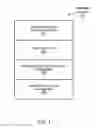 Fig. 02 - System-wide checkpoint avoidance for distributed database systems