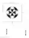 Fig. 89 - Tool to provide integrated circuit masks with accurate dimensional compensation of patterns