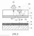 Fig. 06 - THIN TYPE FINGERPRINT RECOGNITION DEVICE WITH OPTICAL FILTER STRUCTURE