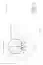 Fig. 08 - Methods and systems for non-cooperative automatic security screening in crowded areas