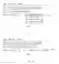 Fig. 22 - Electronic device for providing omnidirectional image and method thereof