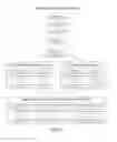 Fig. 08 - Method for assigning tissue normalization factors for digital image analysis