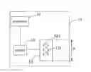 Fig. 01 - Display panel and method of adjusting brightness thereof, and display device