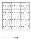 Fig. 02 - Array substrate and method for manufacturing the same, and display apparatus