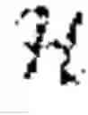 Fig. 09 - Speech signal processing circuit