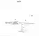 Fig. 10 - Semiconductor devices relating to a refreshing operation