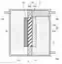 Fig. 01 - ELECTROCHEMICAL REACTION DEVICE