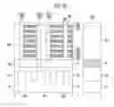 Fig. 14 - Semiconductor device