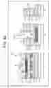 Fig. 63 - Packaged image sensor having improved dicing properties