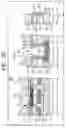 Fig. 76 - Packaged image sensor having improved dicing properties