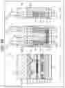 Fig. 89 - Packaged image sensor having improved dicing properties