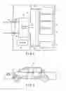 Fig. 06 - NONAQUEOUS ELECTROLYTE BATTERY, BATTERY PACK AND VEHICLE
