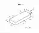 Fig. 02 - Slide structure and electronic device