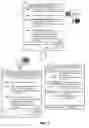Fig. 02 - Synchronization of questions and answers in a collaborative messaging environment