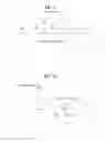 Fig. 12 - Method for handling an unknown MAC PDU and device therefor