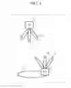 Fig. 02 - Virtual base station apparatus and communication method