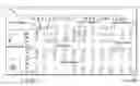 Fig. 01 - Arrangement for, and method of, analyzing wireless local area network (WLAN) field coverage in a venue