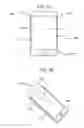 Fig. 04 - METHODS FOR PREPARING STRENGTHENED LITHIUM-BASED GLASS ARTICLES AND LITHIUM-BASED GLASS ARTICLES