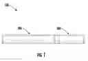 Fig. 02 - Aerosol delivery device including connector comprising extension and receptacle