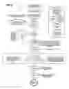 Fig. 08 - Systems, methods, and software for manufacturing a custom-knitted article